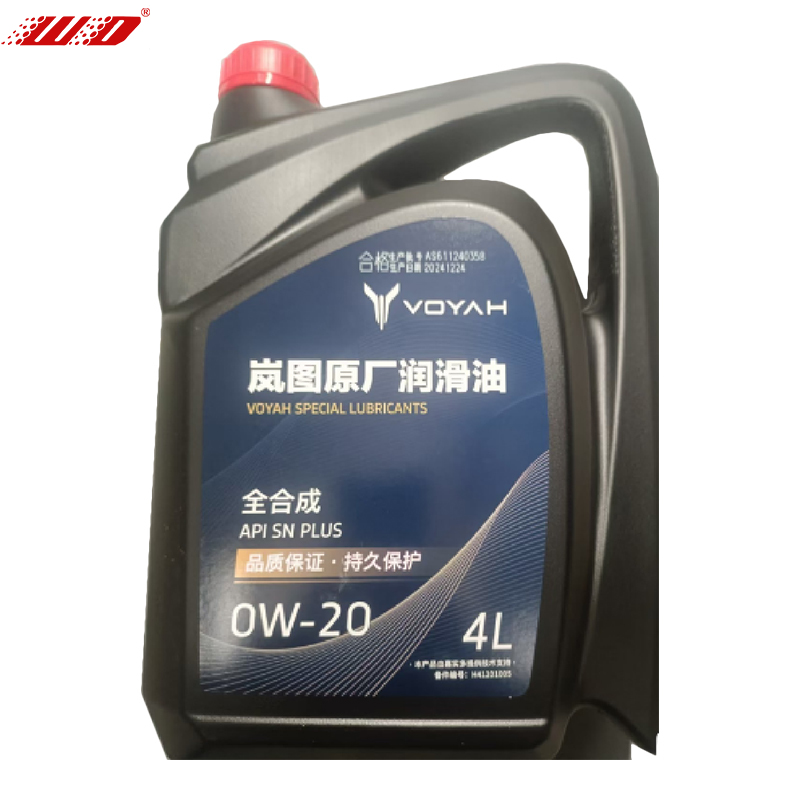 H41201005 - Olej silnikowy VOYAH 0W-20