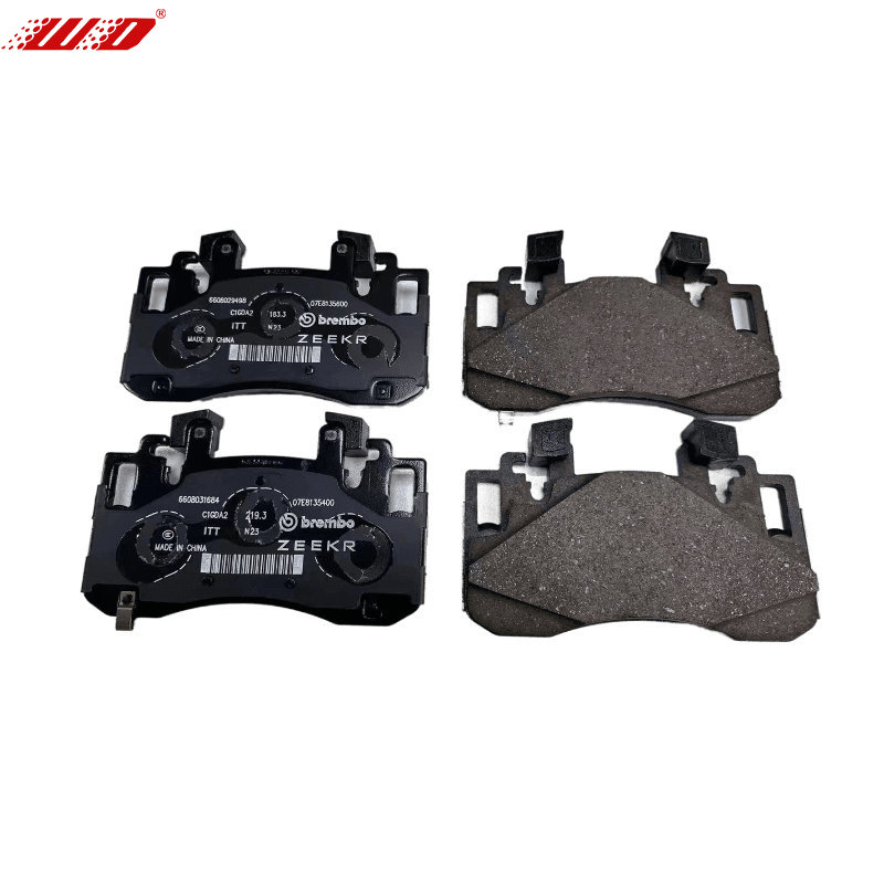 Klocki Hamulcowe do ZEKR 001